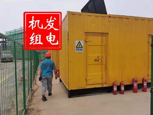 丰城出租发电机常规保养内容