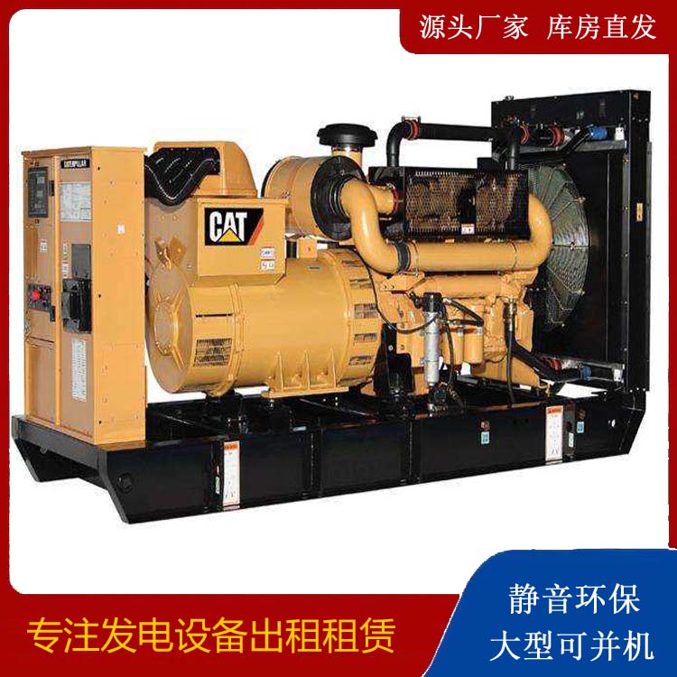 丰城租赁发电机 柴油发电机组运行前检查哪些重要部件