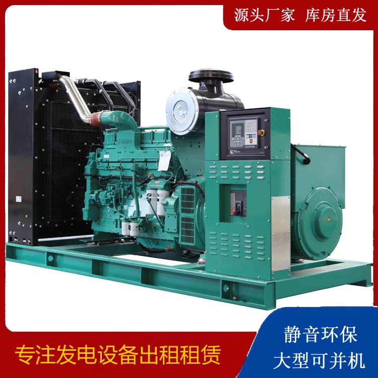 丰城租赁发电机 柴油发电机喷油嘴卡死的原因及处理方法