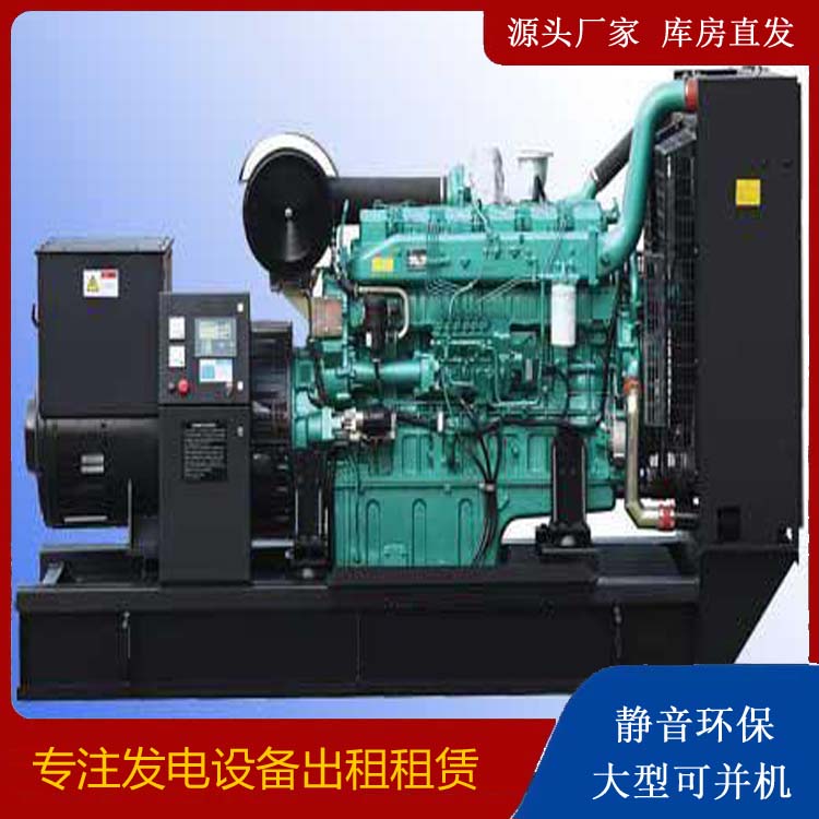 丰城出租发电机的耗油过快应该怎么处理