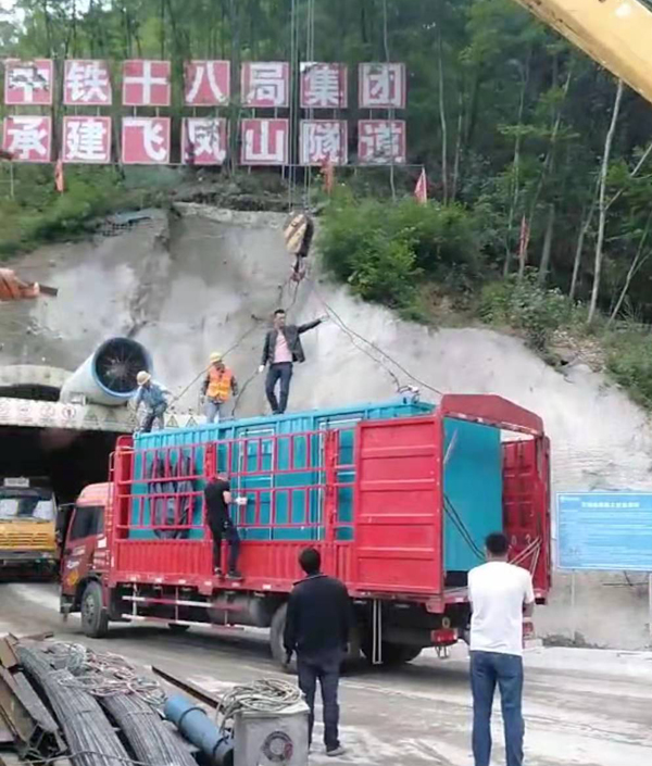 丰城发电机组维修后输出功率降低是什么问题