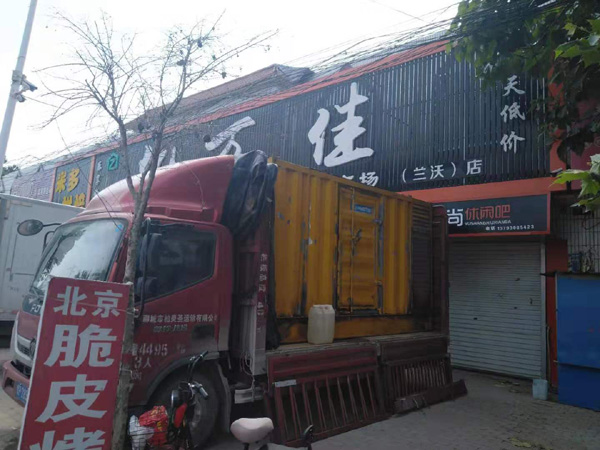 丰城发电机出租-柴油发电机组散热器如何检查与维护
