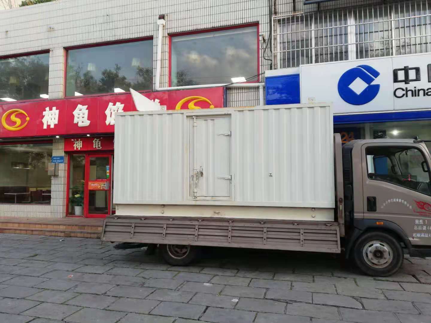 丰城出租发电机-柴油发电机组错误的启动方式