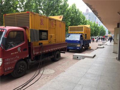 丰城是否需要给柴油发电机安装保护装置