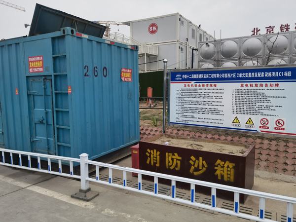 丰城发电机租赁-电缆长度过长会对 100KW 发电机造成哪些影响？