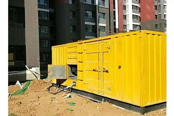 丰城电网功率因数降低对用电设备有哪些影响？