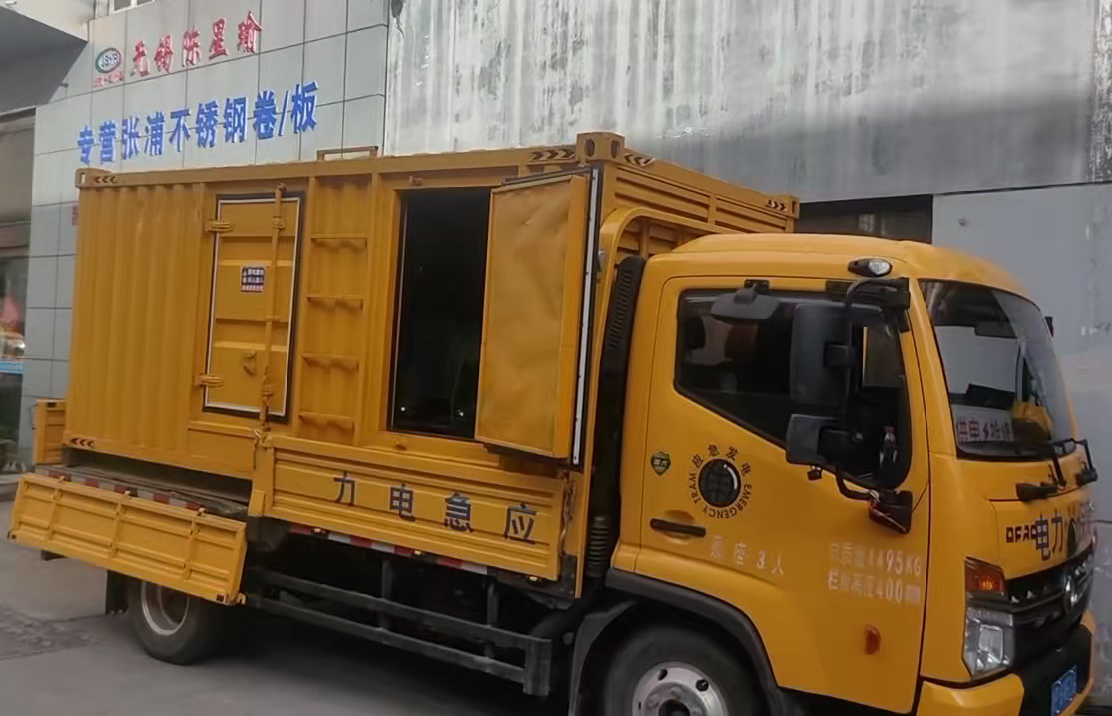 丰城安装和使用柴油发电机组需要注意哪些事项？