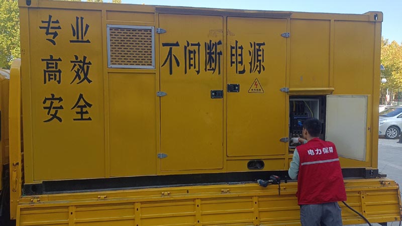 丰城柴油发电机组和UPS电源配合使用时，如何避免切换过程中的电力中断？